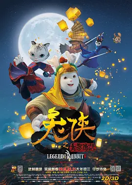 亚洲国产欧美日韩一区二区